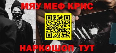 прущая мука Ливны