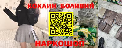 герыч Ликино-Дулёво