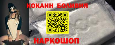 герыч Ликино-Дулёво