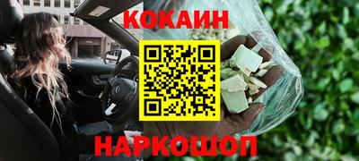 герыч Ликино-Дулёво