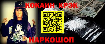 герыч Лесосибирск