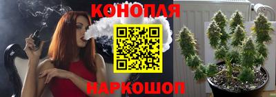 герыч Лесосибирск