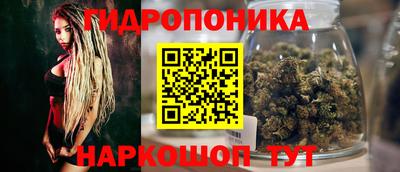 герыч Ликино-Дулёво