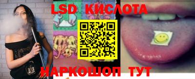 прущая мука Ливны