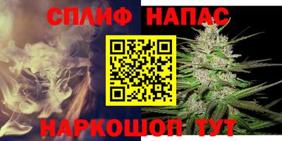 герыч Ликино-Дулёво