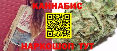 герыч Ликино-Дулёво