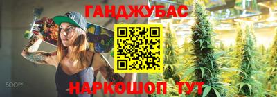 герыч Ликино-Дулёво