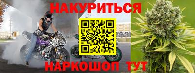 герыч Ликино-Дулёво