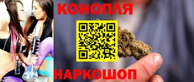 герыч Ликино-Дулёво
