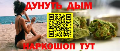 герыч Лесосибирск