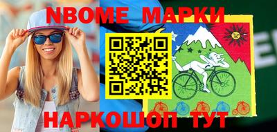 герыч Ликино-Дулёво