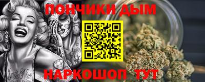герыч Ликино-Дулёво