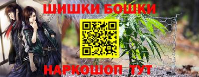 герыч Лесосибирск