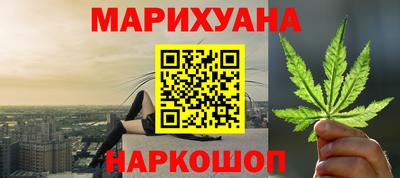 прущая мука Ливны