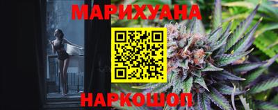 прущая мука Ливны