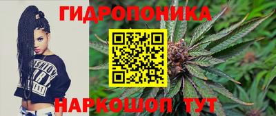 герыч Лесосибирск
