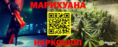 герыч Лесосибирск