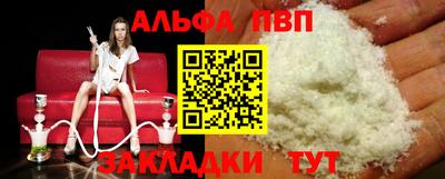 герыч Ликино-Дулёво