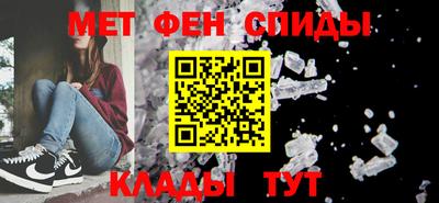 герыч Ликино-Дулёво
