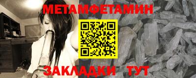 герыч Ликино-Дулёво