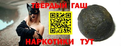 герыч Лесосибирск