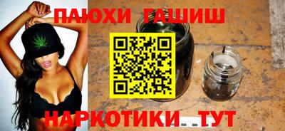 герыч Ликино-Дулёво