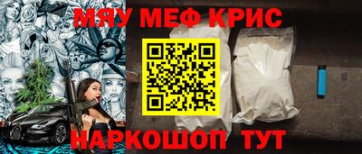 герыч Ликино-Дулёво