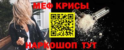 прущая мука Ливны