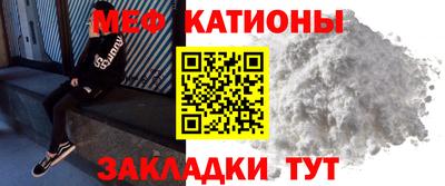прущая мука Ливны